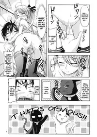 (C77) [Kuroneko Akaribon (Kamisiro Ryu)] MILK & CHOCOLATE (Nyan Koi!) [English] [Cheesey]