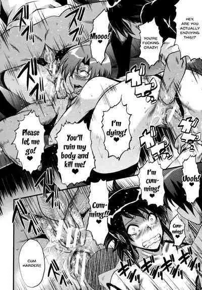 Haha wa Buzama ni Koshi o Furu