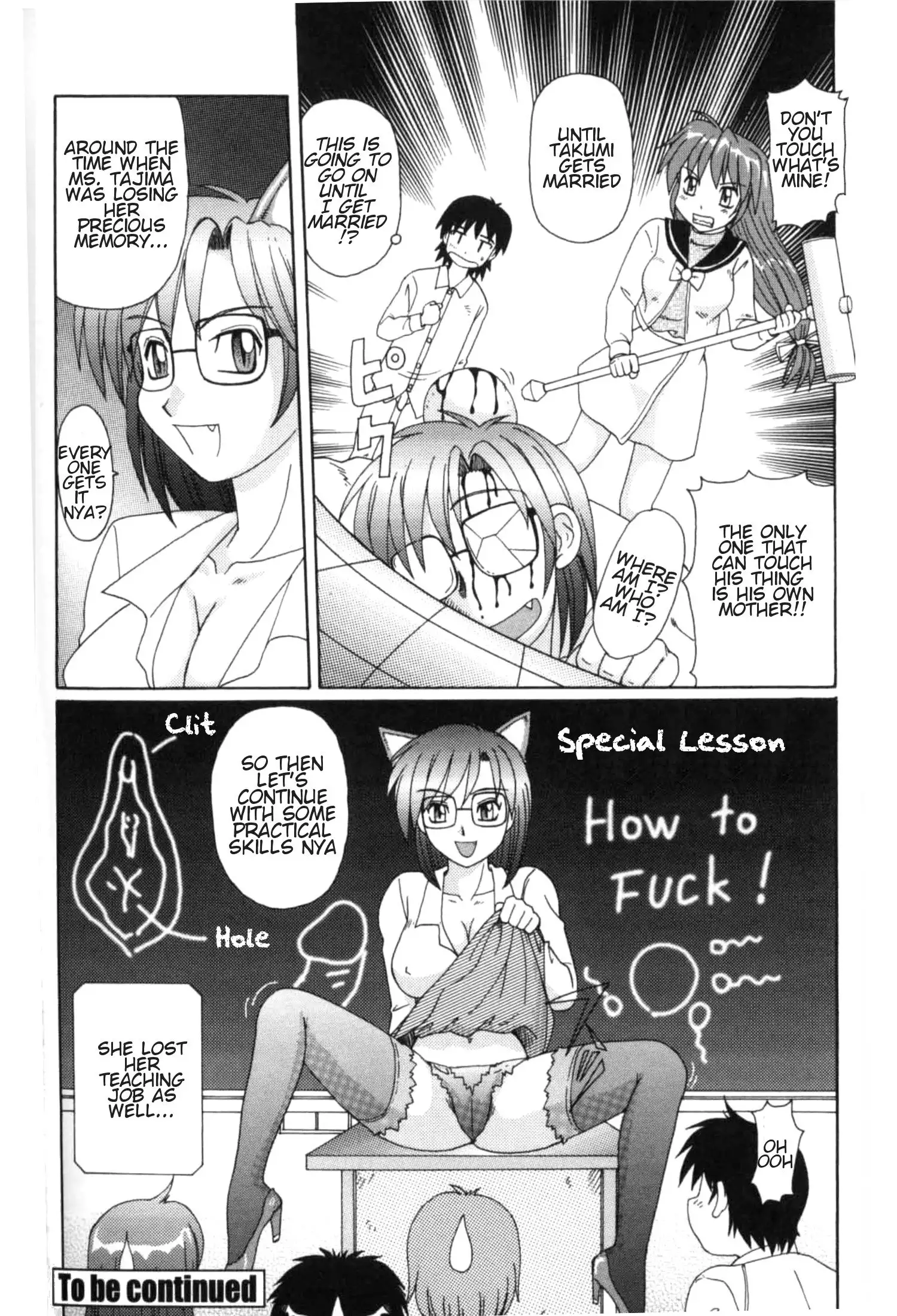 Majokko Mama | Magic Girl Mom