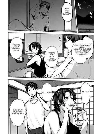 [Nanao Yukiji] Soubo Koukan Nikki [Digital][English][Decensored]