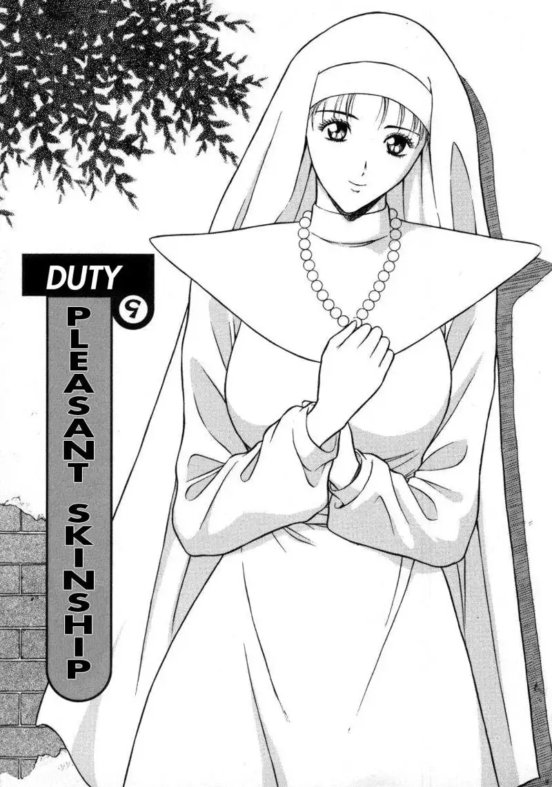 An Angels Duty9 - Pleasant Skinship