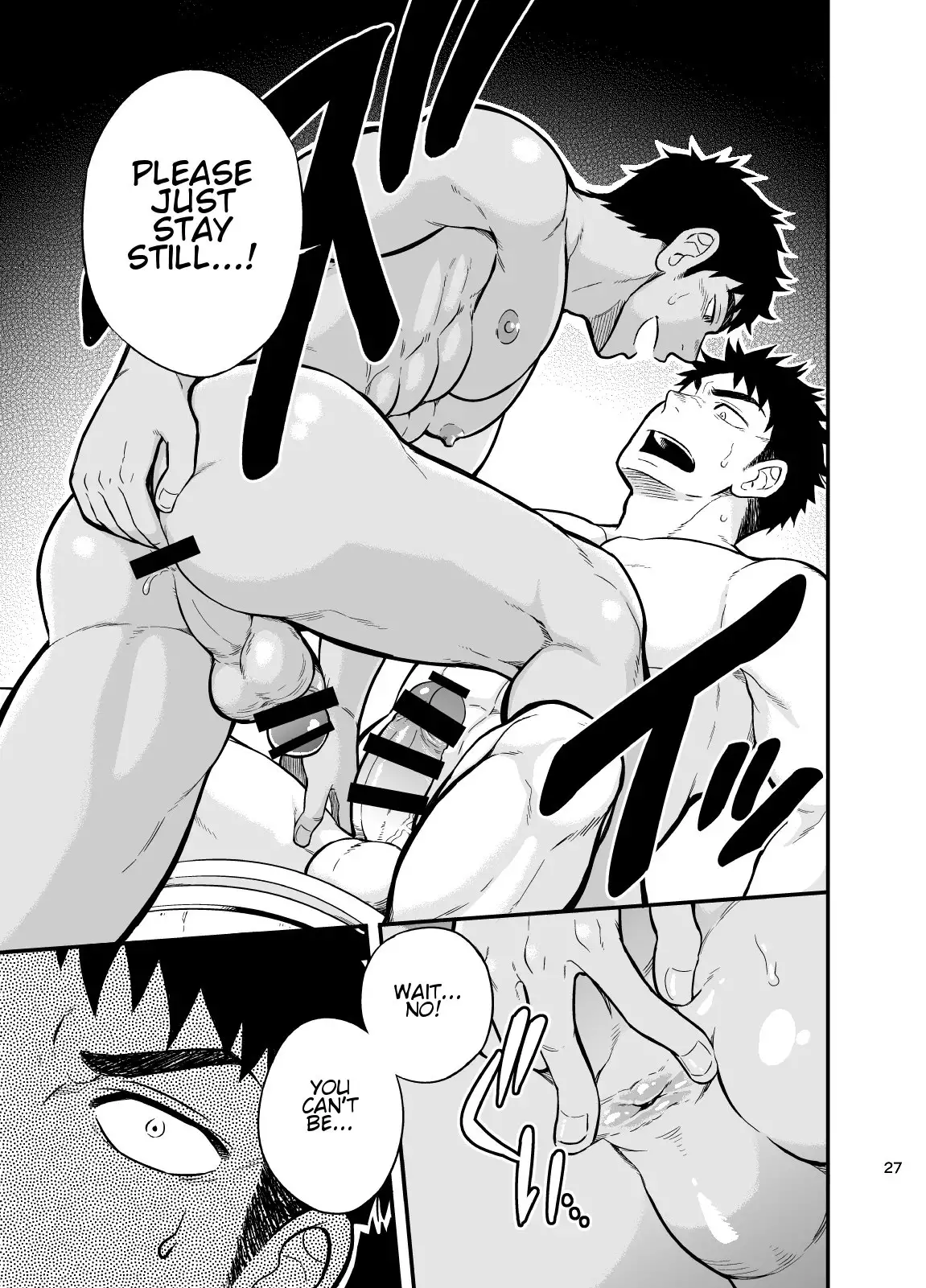 Inochi no on◯n | My Paramedick