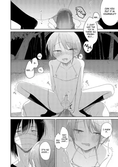 Haru no Zenjitsu | The Day Before Spring