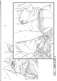 (CR23) [LUCKY CLUB (Kousaka Jun)] Kousaka Jun Genga (Genei Choukyou Club)