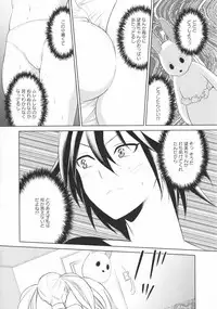 [Anthology] L -Ladies & Girls Love- 11
