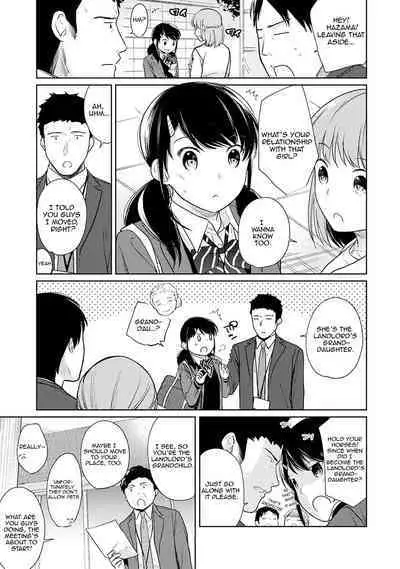 1LDK+JK Ikinari Doukyo? Micchaku!? Hatsu Ecchi!!? Ch. 1-19