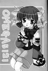 (C61) [AREYOUHAPPY?, APOCRIPHA (Asai Ichiko, Hiyama Akira)] GOVERNMENT5121 (Gunparade March)