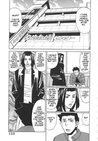 [Yamamoto Yoshifumi] Kateikyoushi Bakunyuu Kari [ENG]