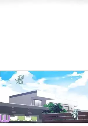 Secret Class Ch.40/?