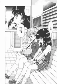 [Ohnuma Hiroshi] Related