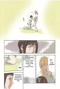 [Haruki] Houkago Drop [English] [Tadanohito]