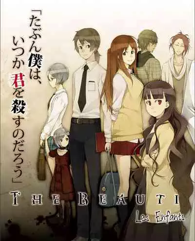 [Digital] TECH GIAN 2021-09 Vol.299