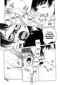 [Asaki Takayuki] Choisuji [English] [Yoroshii]