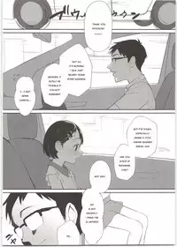 Midara no Shiro Usagi