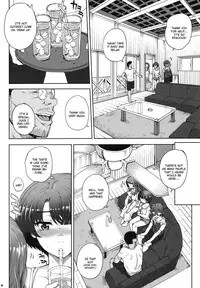 (COMIC1☆6) [Magono-Tei (Carn)] Aoi Kayumidome (Ano Natsu de Matteru) [English] [CGrascal]