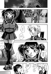 [Fukudahda] Koi ni Ochiyou - Love me do. [Decensored]