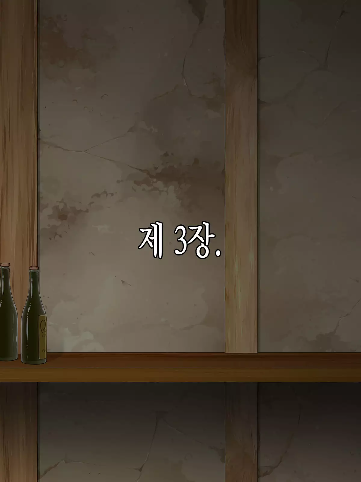 Mucchiri Juku Mama Tanetsuke Emaki