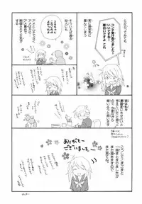 [Kyougetsutei] Akihabara Ichiman Channel