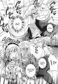 [Thomas] Sweet Lip [English] {doujin-moe.us} [Decensored]