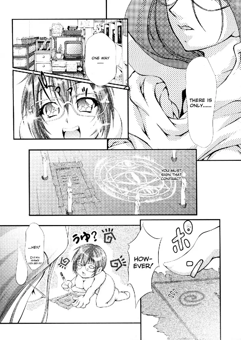 Ero Sister 6 - Contract With A Devil