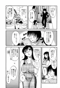 COMIC Momohime 2006-02