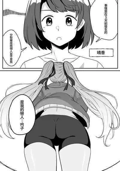 Mirror Collection Vol.9