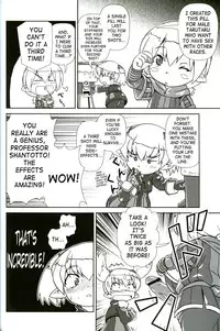 (C68) [Credit (Akikan)] Misuran Taru Taru (Final Fantasy XI) [English] [SaHa]