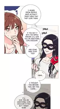 [The Jinshan] Sadistic Beauty Ch.1-17 (English) (Ongoing)