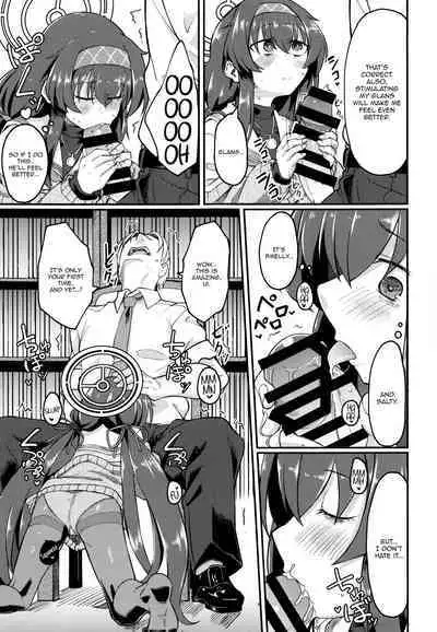 (C100) [Hx3I (Hirano Kawajuu)] Koshokan de wa Oshizuka ni (Blue Archive) [English]