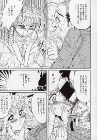 [Tsumotaki Mako] Yogosareru Junketsu Shoujo