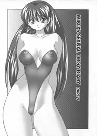 [Okamoto Fujio] Miku no Rankou Nikki | Miku's Sexual Orgy Diary [English] [Uncensored]