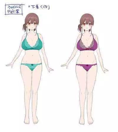 Okiniri Waitress o Hyoui de Omochikaeri