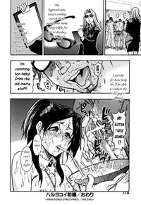 [Shiwasu no Okina] Shining Musume Vol.7 [English]