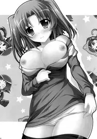 (C87) [KOJI2 (Tsuda Akira)] Tadaima Kakunin Chuu! (Mikakunin de Shinkoukei) [Chinese] [脸肿汉化组]