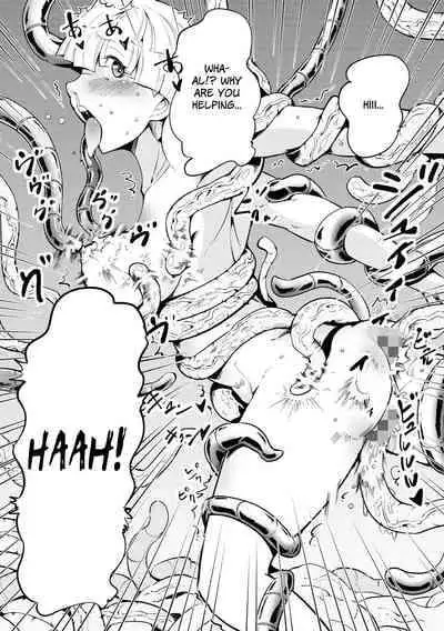 [Kawai Shun] Odoru! Shokushu Kenkyuujo | Dance! Tentacle Research Institute [English] [solowing]