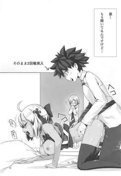 Okita Alter-chan to Nyan Nyan shitai dake no Hanashi.