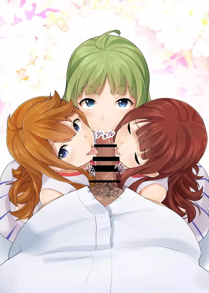 Shinya wa Oshikakedoki!