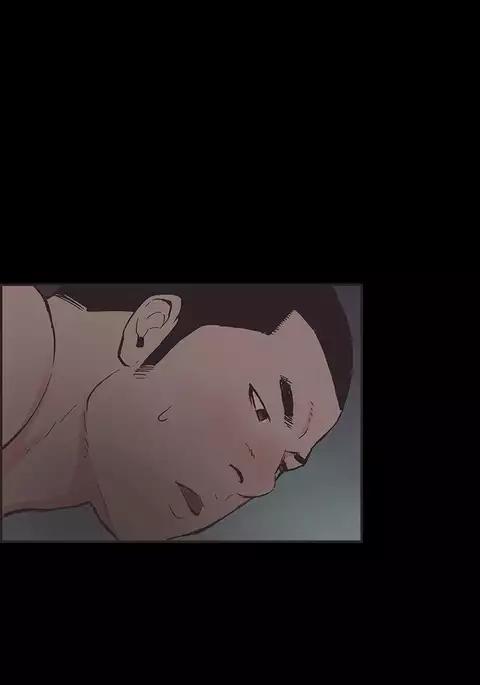 Cohabitation Ch.1-54