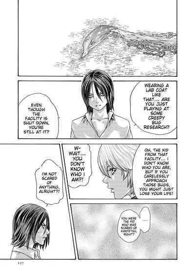 Kisei Juui Suzune - THE Parasite Doctor SUZUNE 13