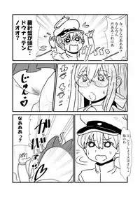 [Kuroihi] Ze~ttai? Teitoku to Rashinban Chinjufu 1-49 (Kantai Collection -KanColle-)
