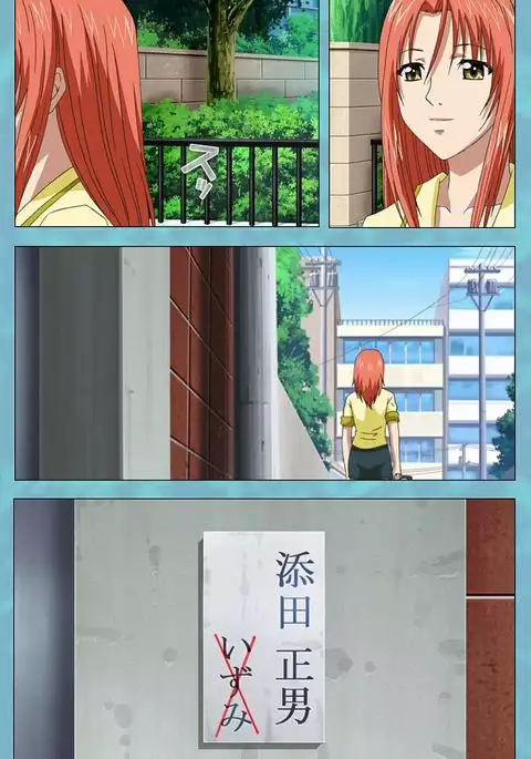 Hitozuma Sailor Fuku Clinic Kouhen Complete Ban