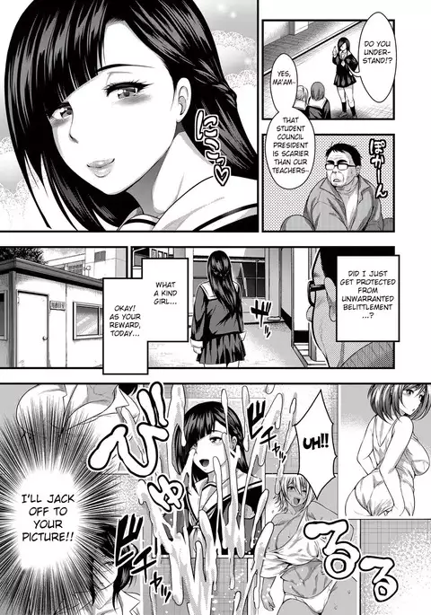 Saenai Ojisan no Kareinaru Seikatsu