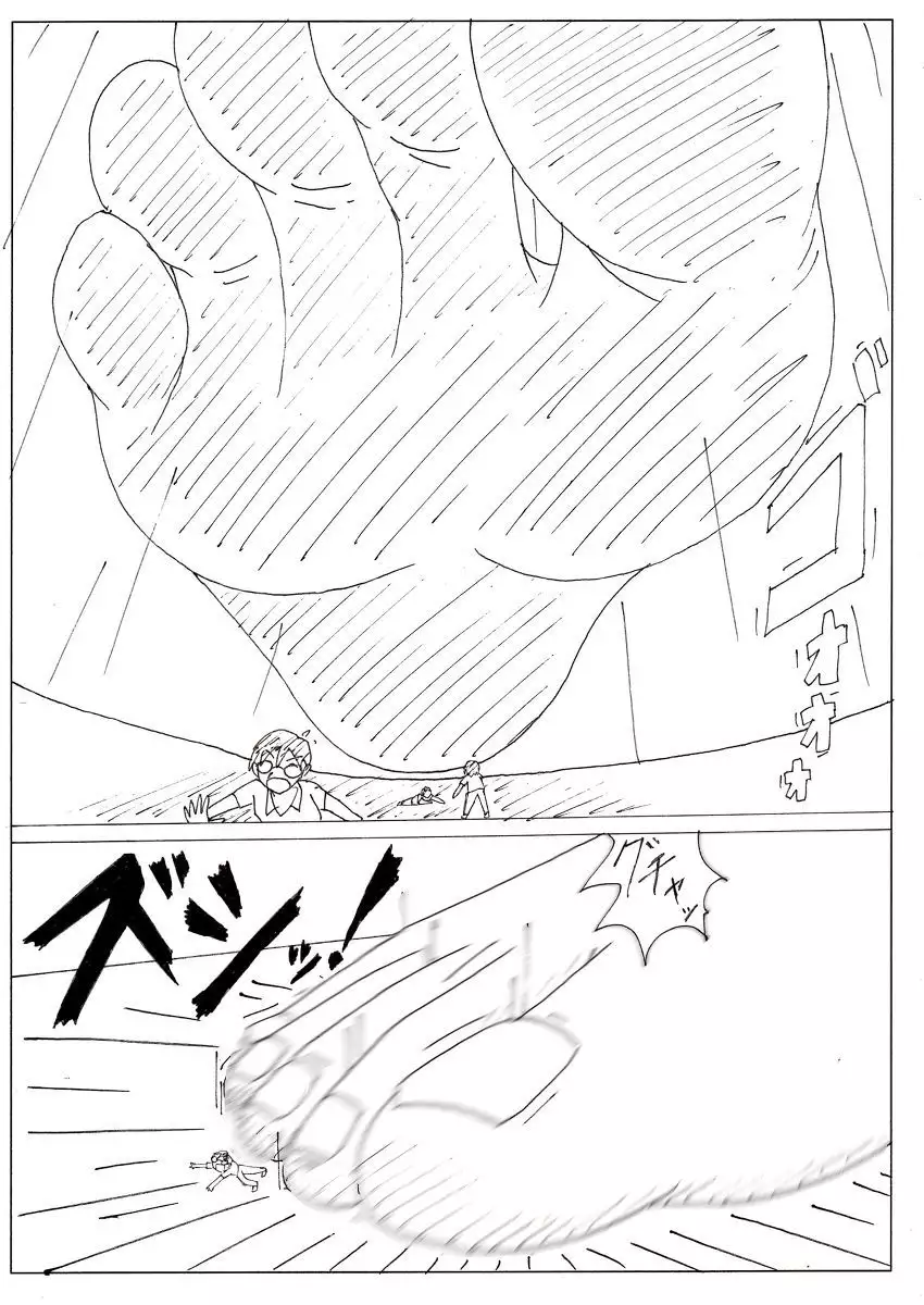 Ayaka’s Giant Bare Feet Part 3