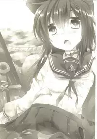 [Slime Kikaku (Kuriyuzu Kuryuu)] Akatsuki Kaizou Keikaku. (Kantai Collection -KanColle-) [Digital]