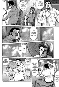 [Kihira Kai, Ebisubashi Seizoh] Otokotachi no Mahae [English] [Leon990]