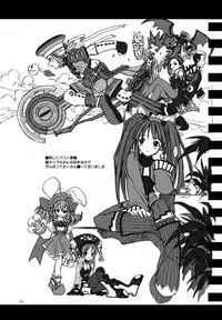 (C63) [Cu-little2 (Betty, MAGI)] CULITTLE POKOTSUN Cu-little2 Rakugaki Bon (Various)