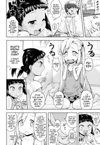 [Yam] Onii-chan no Suki ni Shite!? [English] {Mistvern}