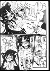 [Kishiri Toworu] Platonic Girl