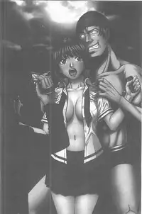 [Kurono Masakado] Kangoku Collection [Chinese]