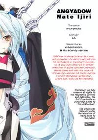 (C81) [ANGYADOW (Shikei)] Nate Ijiri (Kyoukai Senjou no Horizon) [English]